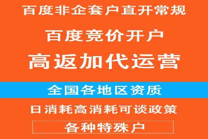 信息流广告优化策略：实战案例分享