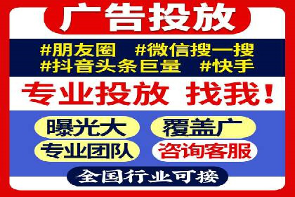 案例分析：信息流平台在教育培训领域的应用